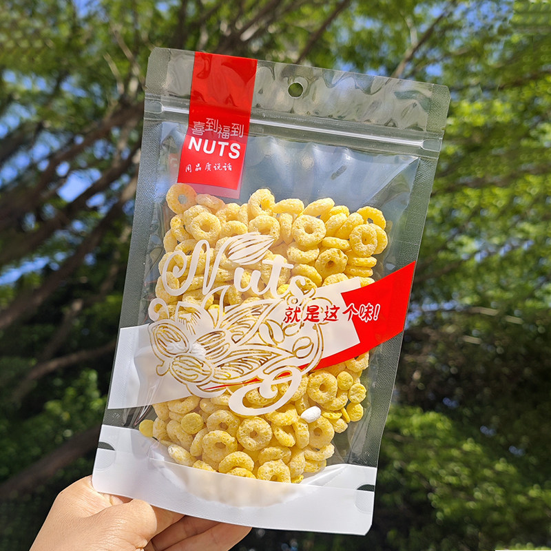 休闲食品自封袋瓜子花生干果糖果通用包装袋一斤装零食密封袋子
