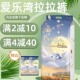 马应龙爱乐湾拉拉裤 干爽舒适超薄透气防红屁股 爱之初婴儿拉拉裤
