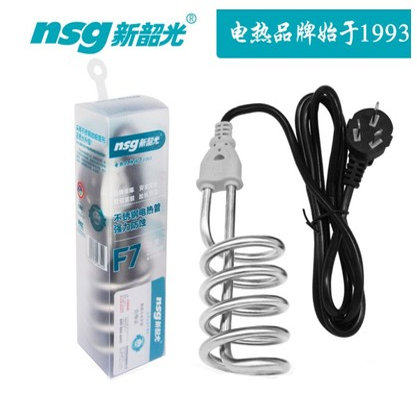 新韶光【目标月销10万＋】老品牌