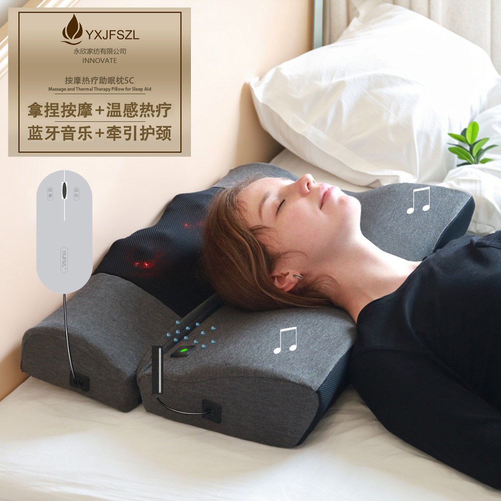单人颈椎枕头修复矫正侧睡枕防打鼾枕睡觉专用音乐按摩牵引热疗枕
