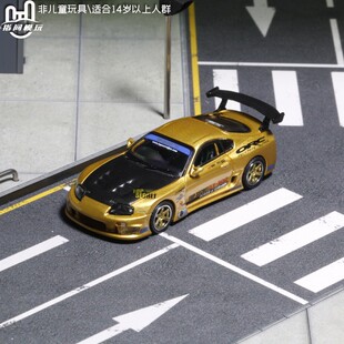 INNO丰田SUPRA速霸 A80 TOP SECRET GT300 合金1:64汽车模型 摆件