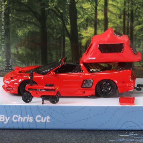 Finclassically FY NSXTRA by ChrisCut车主授权1/64合金车模翻灯