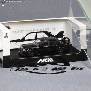 2.5 合金1 190E 64汽车模型摆件 版 W201 Restmod改装 HKM EVO2