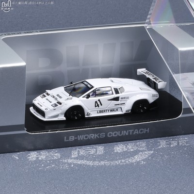 Vision64LB康塔什合金1/64车模