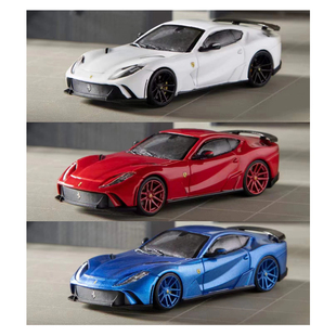 Stance Hunters SH1/64Novitec 812 N-Largo合金开盖汽车模型摆件