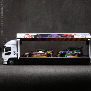 Tarmac Works TW 三菱拖车Fuso Super Great EVA Racing 1:64车模