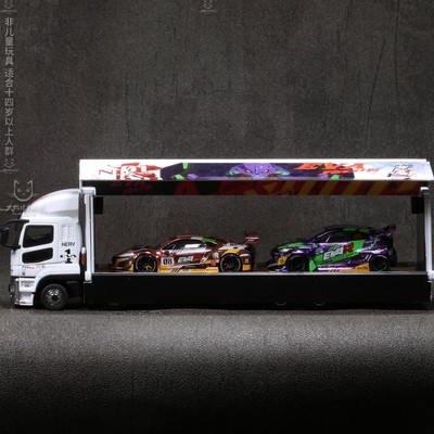 Tarmac Works TW 三菱拖车Fuso Super Great EVA Racing 1:64车模