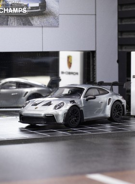 Minichamps 迷你切 CLDC书中车保时捷GT3 RS清漆合金1/64汽车模型