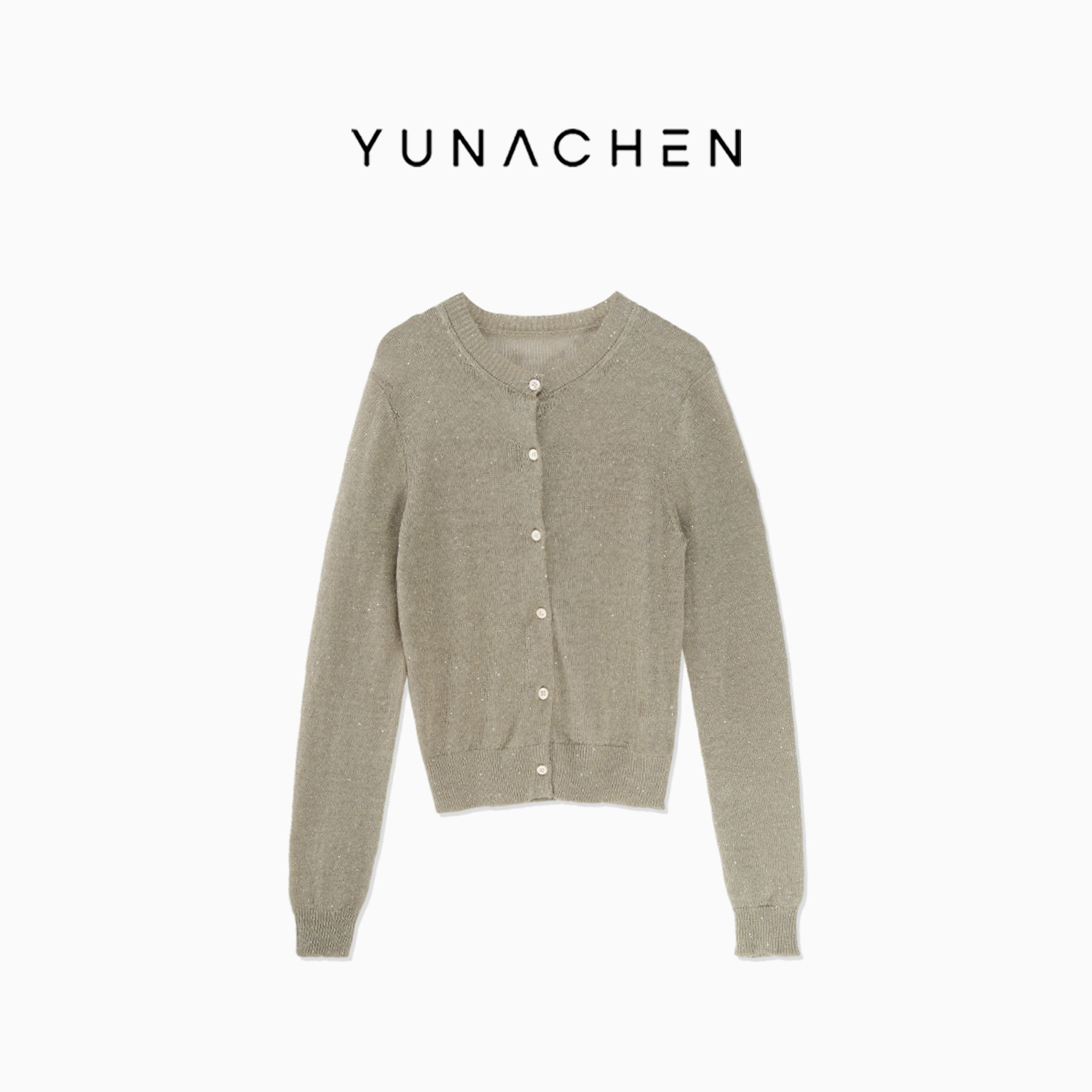 菠萝宝宝yuna【简樾】100亚麻单排扣亮片闪丝纯色薄款开衫针织衫