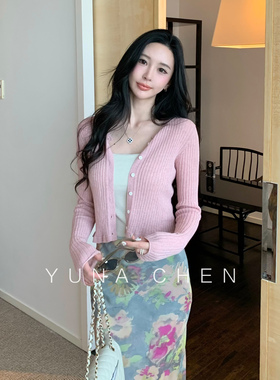 菠萝宝宝yuan【烟粉蔷薇】紫色针织衫夏季修身百搭罩衫开衫上衣女