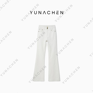 微喇微辣牛仔长裤 3.0春夏新款 140 999 菠萝宝宝 2666 月明