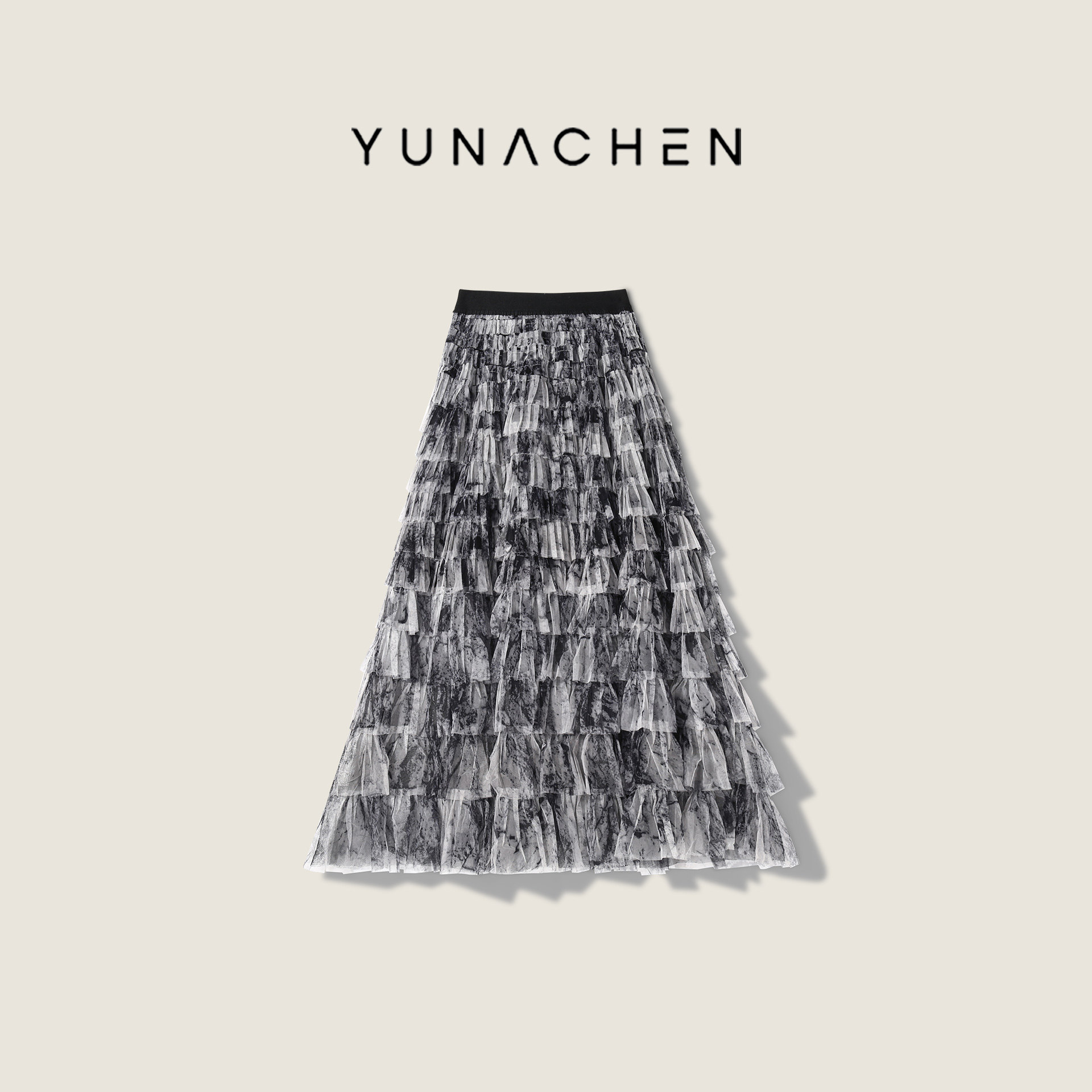 菠萝宝宝yuna【摩登画廊】春季新款松紧腰扎染蛋糕设计感半身长裙,女装/女士精品,半身裙,淘宝优惠券,粉丝福利购,淘宝优惠卷