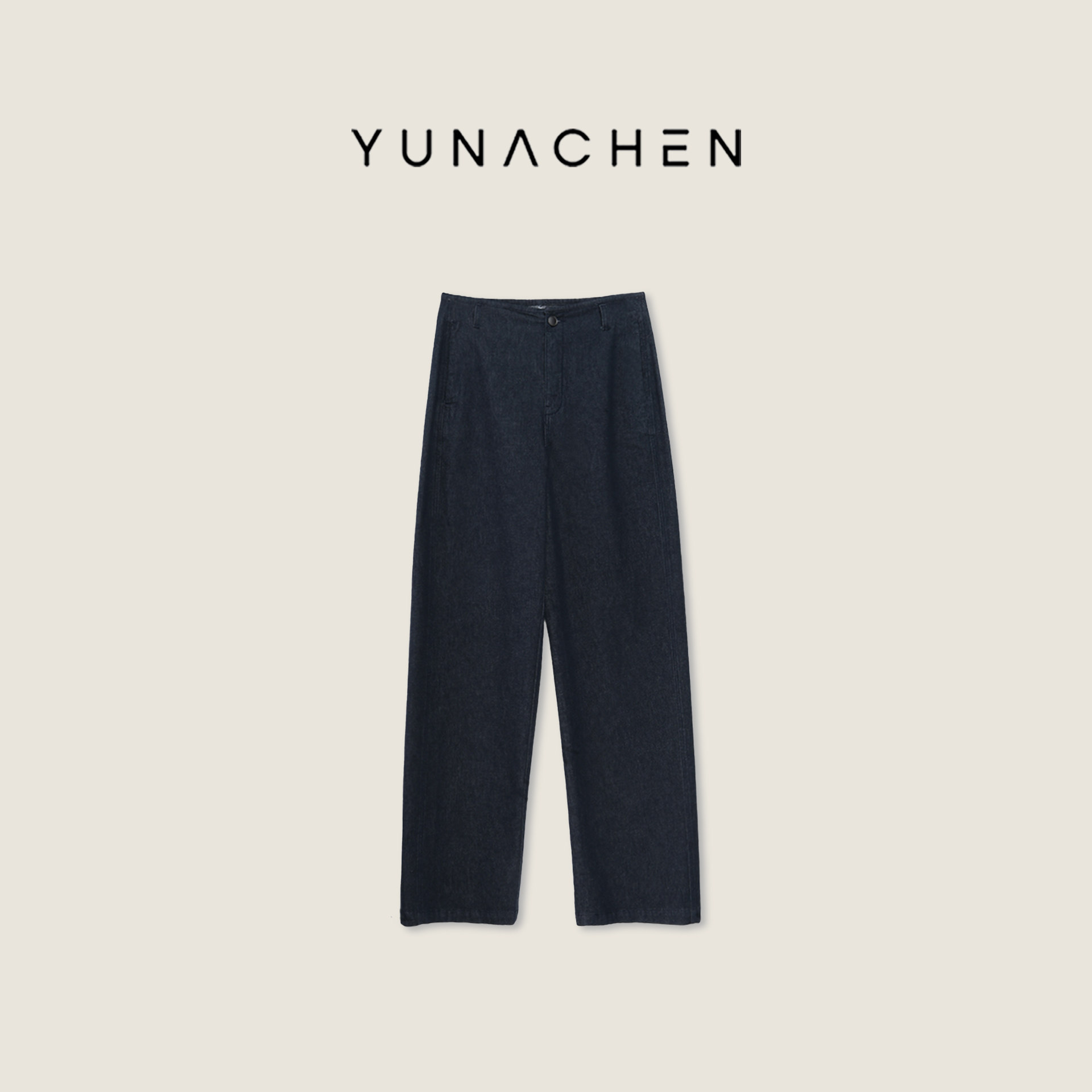 菠萝宝宝yuna【玉树】春夏高定桑蚕丝不易褪色墨蓝色光泽牛仔裤