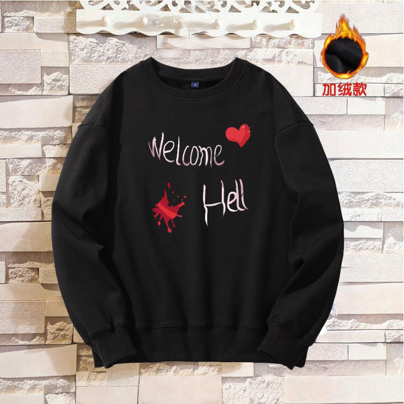 动漫东方project赫卡提亚卫衣二次元绀珠传长袖圆领上衣加绒衣服