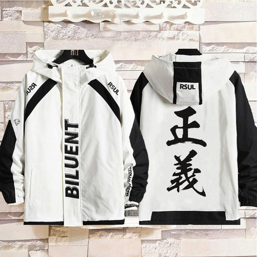 海贼王海军外套素材模板 海贼王海军外套图片下载 小麦优选