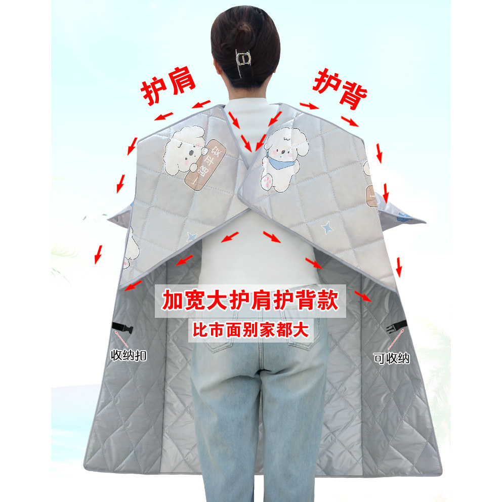 电动摩托车挡风被夏季全覆膜防晒罩薄款踏板车防风防水春秋遮阳罩