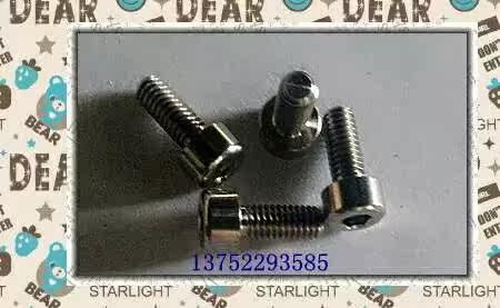 Poignées de vélo MONGNIUSE - Ref 2346507 Image 1