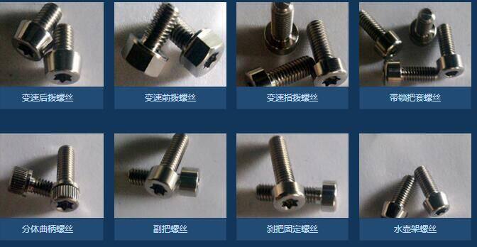 Poignées de vélo MONGNIUSE - Ref 2346507 Image 3