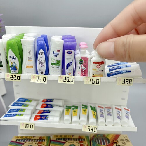 微缩模型仿真迷你树脂小配件 手机壳diy装饰材料洗护日用品牙膏