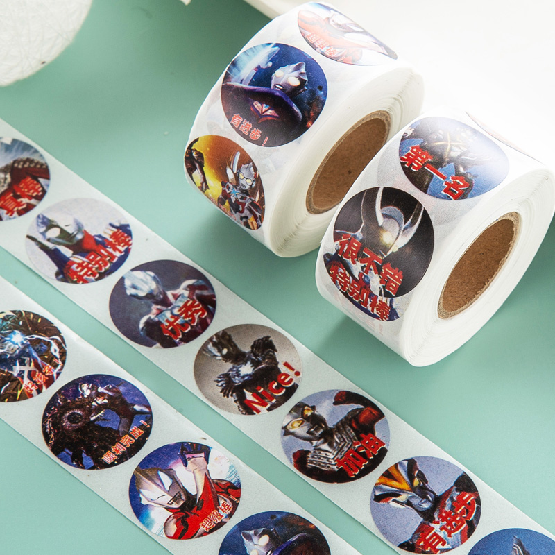 奥特曼儿童鼓励表扬奖励贴纸不干胶包装标签贴礼品玩具贴500贴/卷