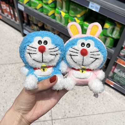 DIY【挂件】哆啦A梦毛绒