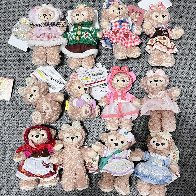 12款【玫玫】毛绒包包挂件 全部清仓【微瑕清货特卖】