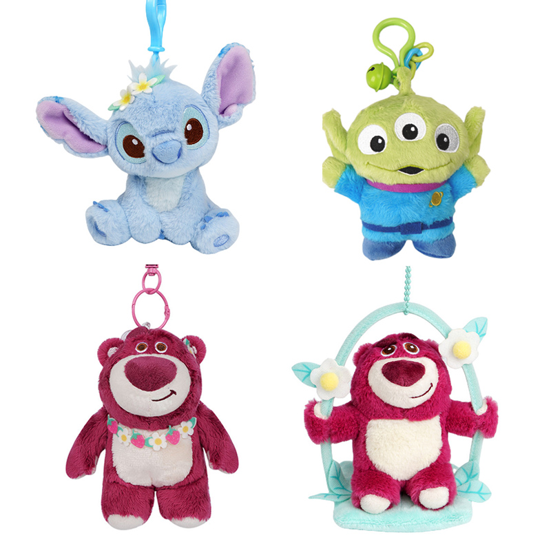 草莓熊史迪仔三眼仔毛绒包包挂件