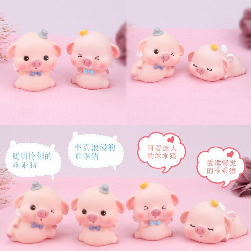 children The age of Birthday Cake decorate Decoration lovely Piggy Zodiac Pig Baby birthday party Jewelry partsin the Festive supplies/Gift , Dress supplies  category - from Buy2taobao.com to provide professional Taobao agent buy service