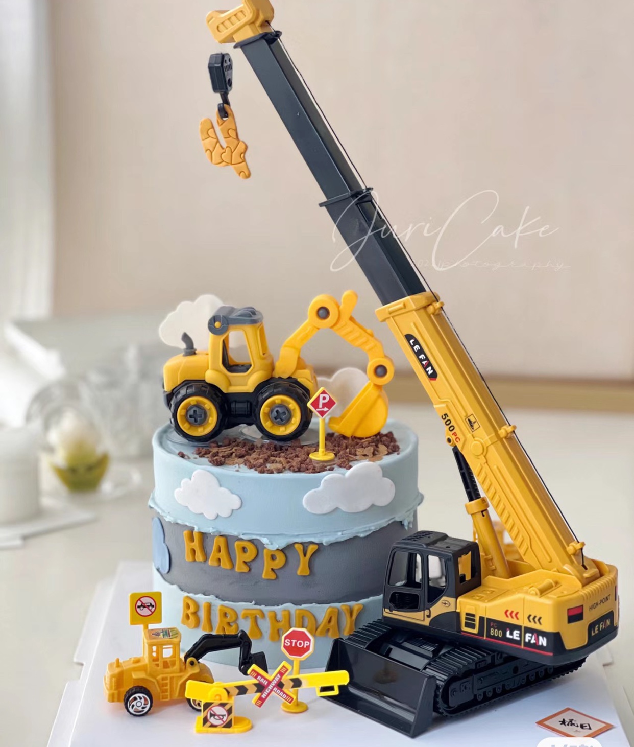 工程挖掘吊机儿童玩具车生日蛋糕摆件男孩宝宝挖土机烘焙装扮配件