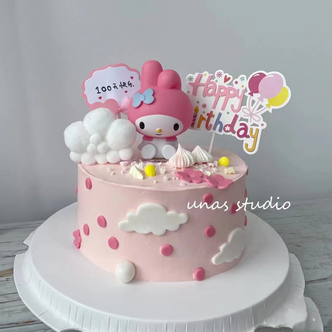 卡通可爱小兔子蛋糕装饰摆件喜庆生日快乐气球插牌烘焙装饰插旗