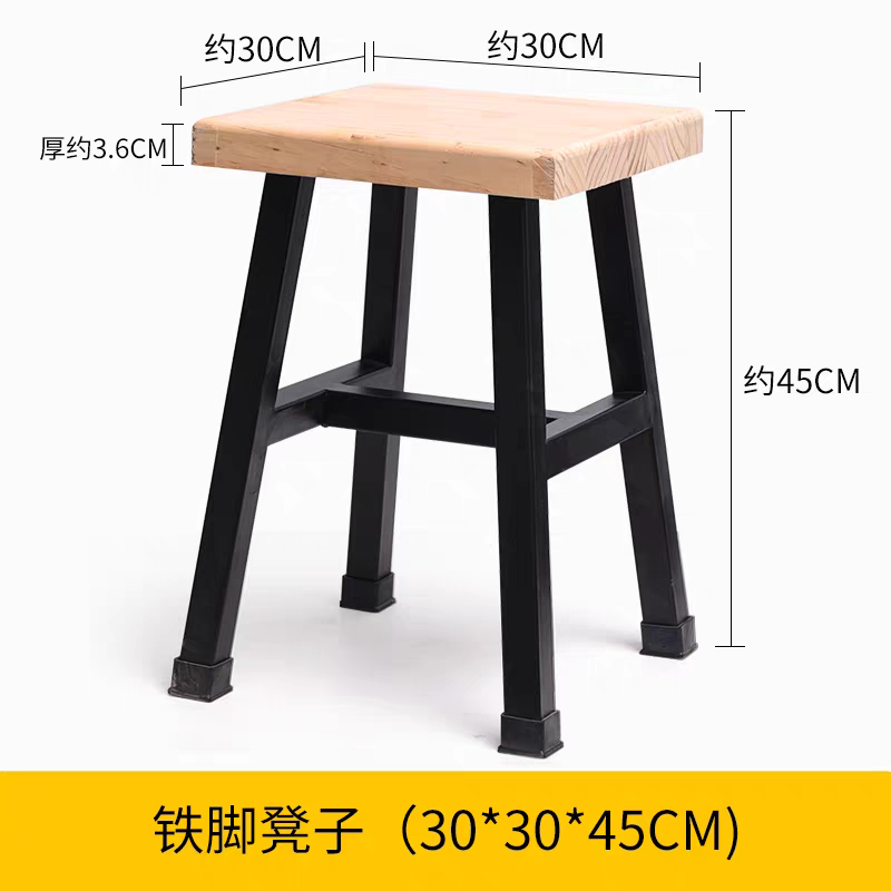 桢寅堂陶艺实木小凳子板凳小木凳矮凳子茶几凳方凳橡胶木桉树木