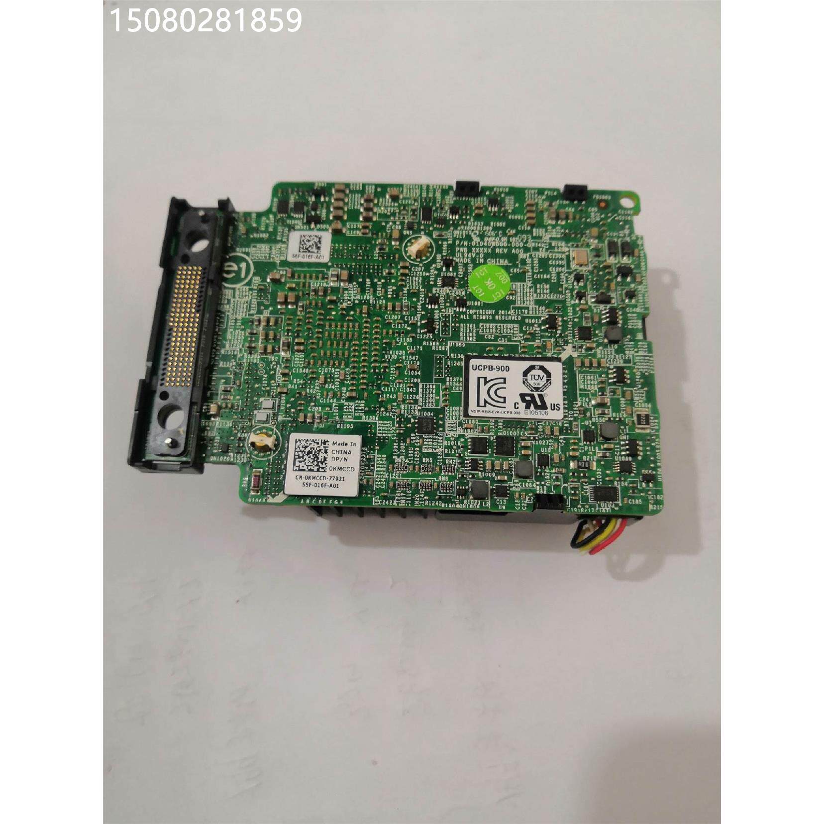 议价h730mini阵列卡12gb 1g缓存现货十块,499一