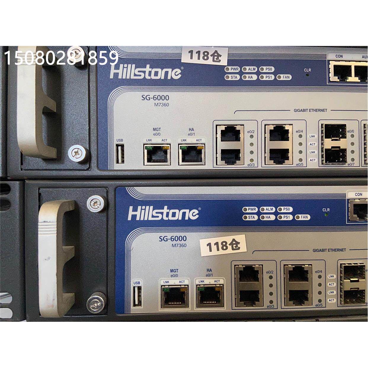 议价山石 sg-6000 m7360 防火墙hillstone