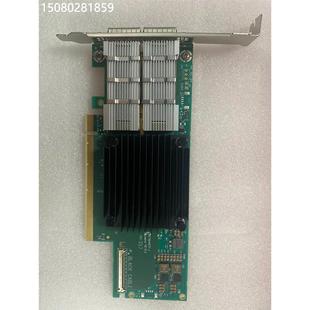 Mellanox 原装 MCX653106A HDAT 迈络