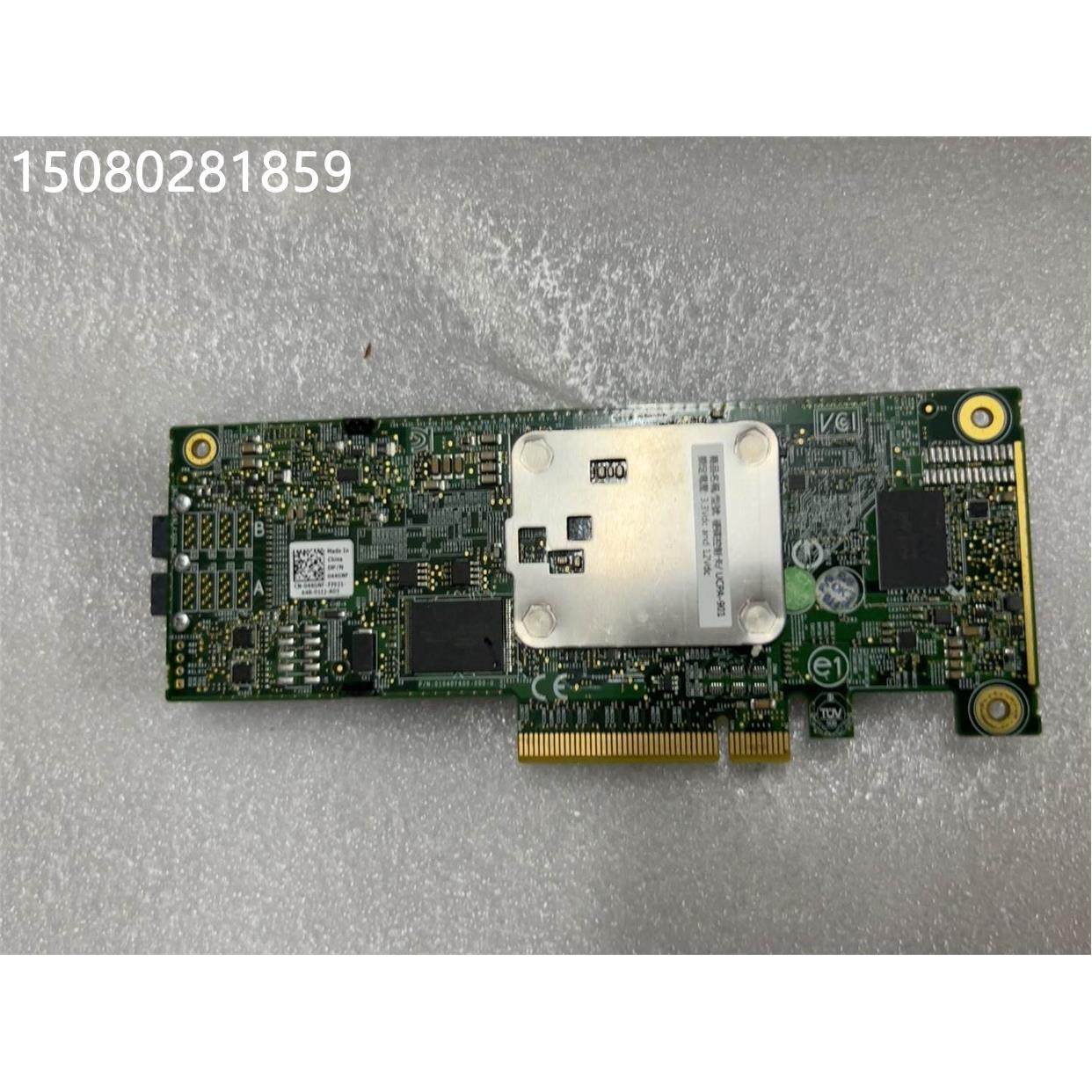 议价dell/戴尔 dell/戴尔 perc h730阵列卡 0