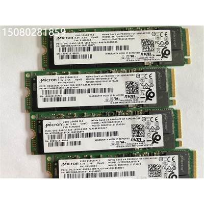 镁光 2200 256G m.2 固态硬盘 NVMe G3