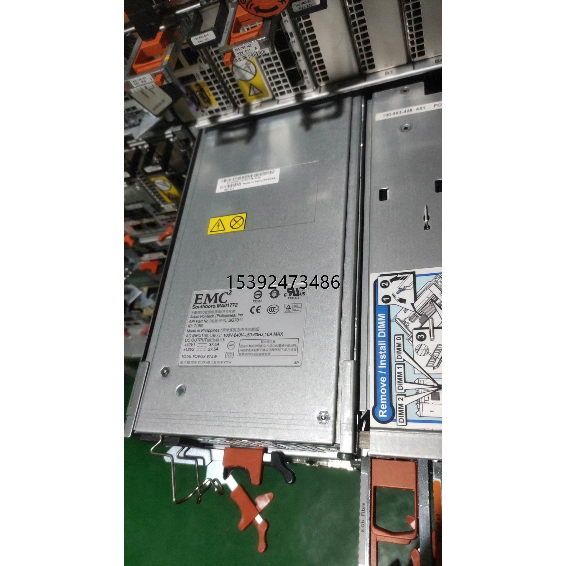 议价+EMC VNX5500 STPE15 网络硬盘存储柜 双控