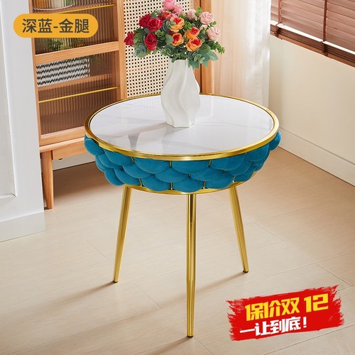 圆形茶几洽谈咖啡桌商务休闲桌