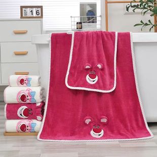 草莓熊浴巾毛巾套装 吸水家用洗澡不掉毛纯棉男女加厚成人柔软速干