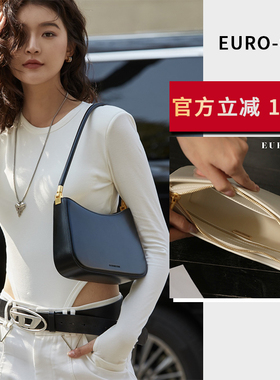 欧尚典2025秋冬新款牛皮腋下包小众红色简约婚包法式法棍包百搭款