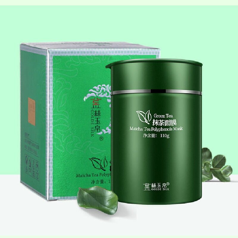 金丝玉帛同款控油清洁面膜