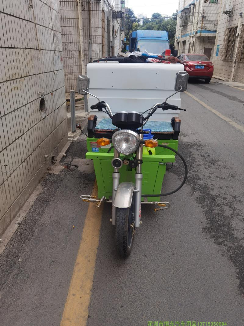 汽油动力 高压清洗机 三轮车式