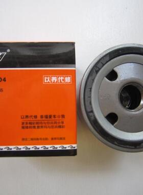 YBM意奔玛机滤机油格滤清广汽传祺GS4GS5GA3GA5GA6速博视界专用