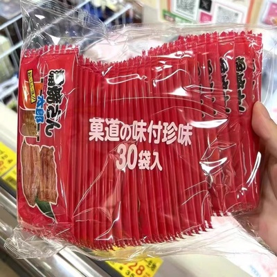 日本蒲烧太郎甜辣芥末烤鳗鱼片