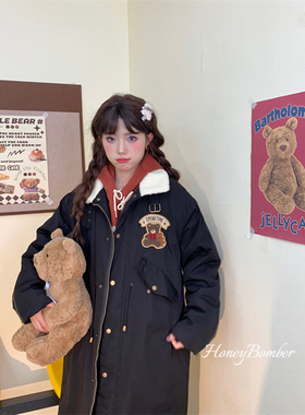 甜心轰炸机日系复古羊羔毛长款羽绒棉服女秋冬季小熊刺绣加厚棉衣