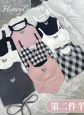 甜心轰炸机美式辣妹一体式带胸垫吊带背心女内搭外穿短款美背上衣