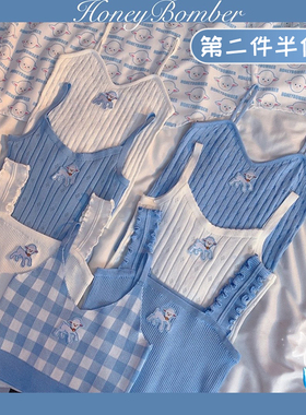 甜心轰炸机美式甜妹风修身小羊一体式带胸垫吊带背心女内搭短上衣