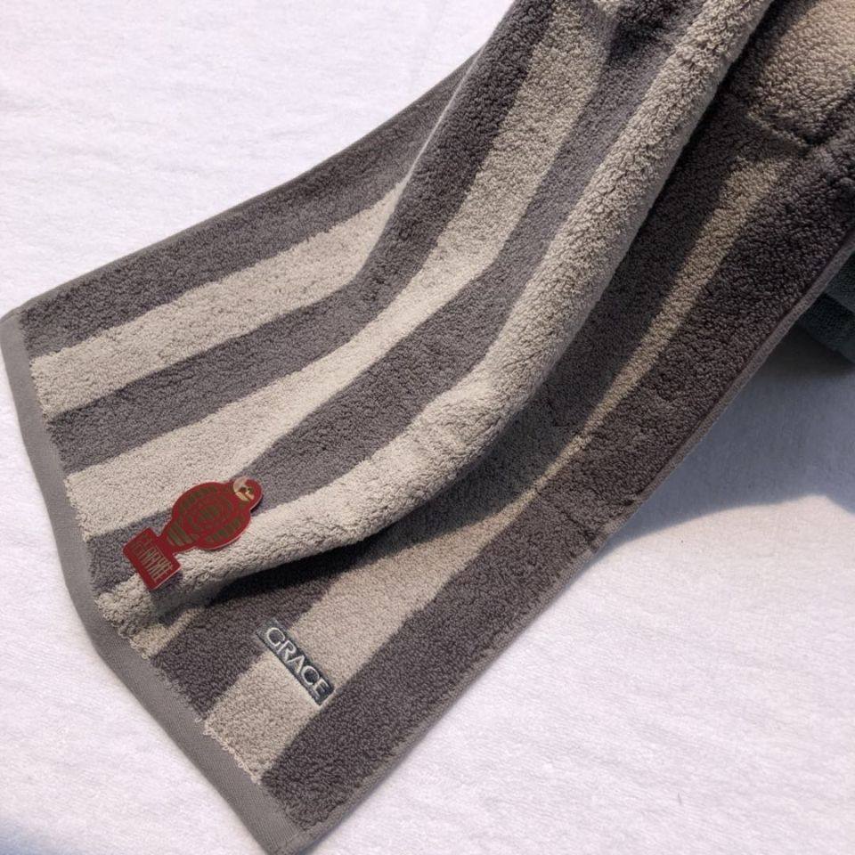 洁丽雅毛巾纯棉A类加厚耐脏全棉吸水家用成人男女洗脸洗澡毛巾