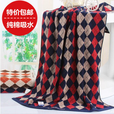夏季大促销！包邮正品 金号纯棉加大厚实吸水浴巾 成人大气英伦格,居家布艺,浴巾,淘宝优惠券,粉丝福利购,淘宝优惠卷