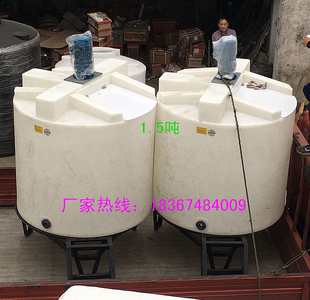 厂促新化工储存罐15吨3500L102顿搅拌箱30154立方620搅拌桶厂品